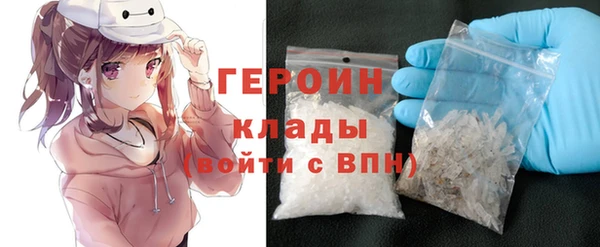 a pvp Армянск