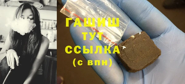 гидропоника Арсеньев