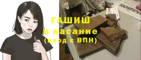 гидропоника Арсеньев