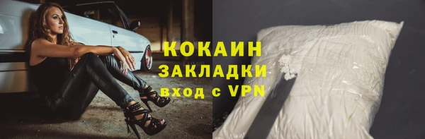 a pvp Армянск
