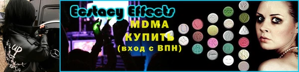 гидропоника Арсеньев