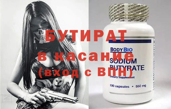 a pvp Армянск