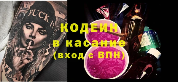 a pvp Армянск