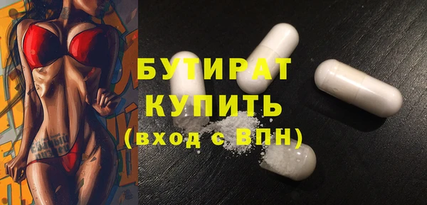 a pvp Армянск
