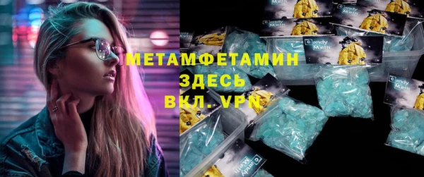a pvp Армянск