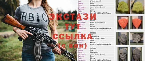 a pvp Армянск