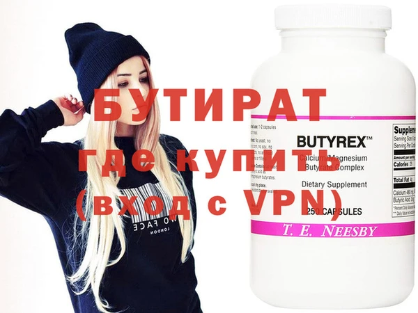 a pvp Армянск