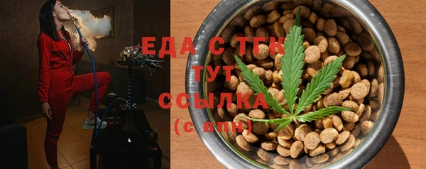 гидропоника Арсеньев