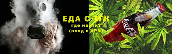 гидропоника Арсеньев