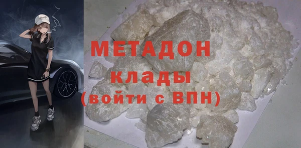 a pvp Армянск