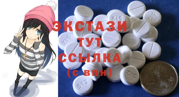 a pvp Армянск