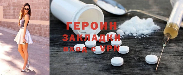 гидропоника Арсеньев