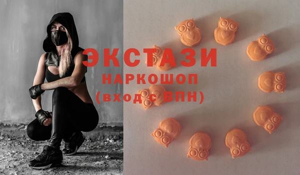 гидропоника Арсеньев